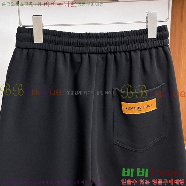 ���� ���̺��� �ݹ��� LV421537-1