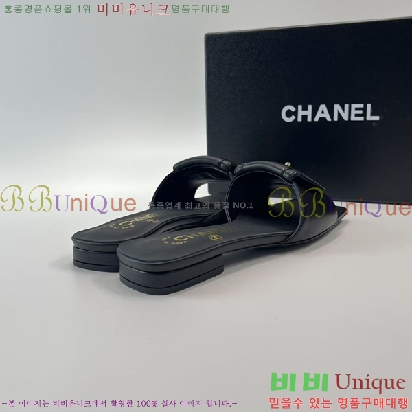��* Ŭ���� �����̵� ���� 37HC26571-1
