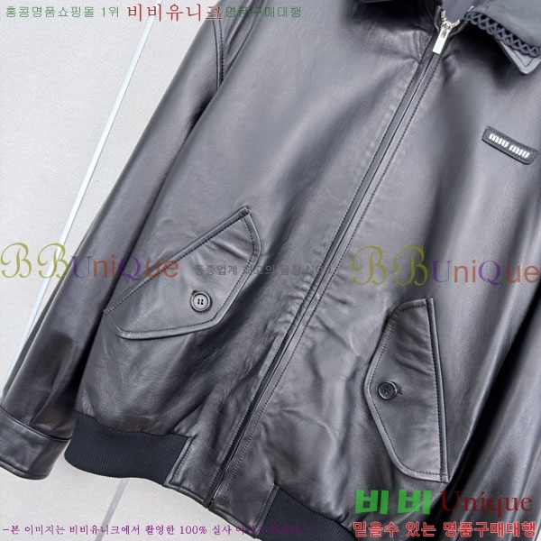 ���� �̿�̿� �簡�� ���� MIU234250-4