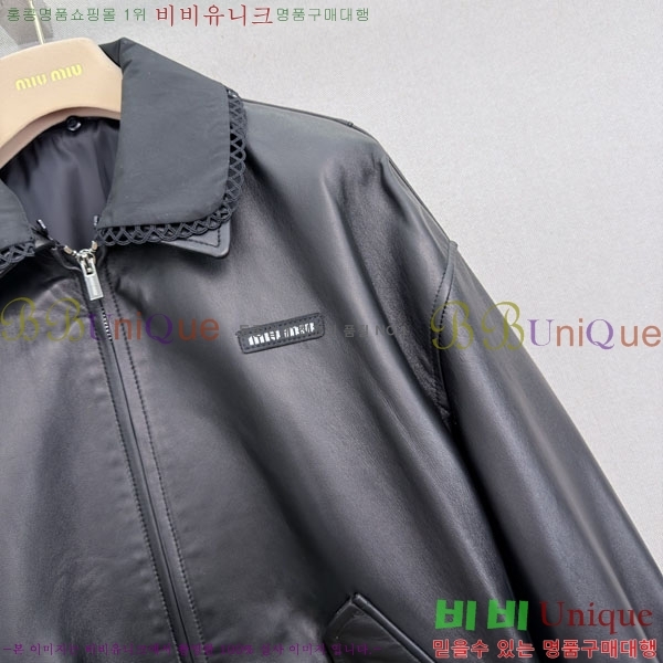 ���� �̿�̿� �簡�� ���� MIU234250-4