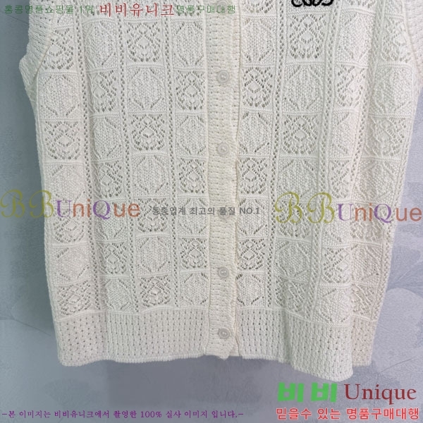 ���� �ο��� ���� LOE243563