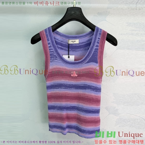 ���� ������ �μҸ�/���� CE245647-14