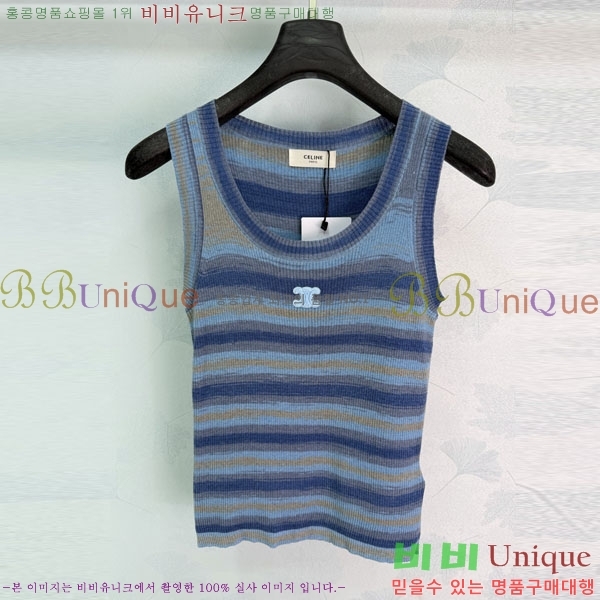 ���� ������ �μҸ�/���� CE245647-14