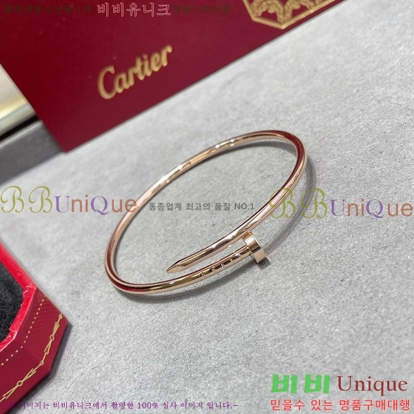 #�*�� ����Ʈ �� Ŭ�� �극�̽��� ���� CR7891-2