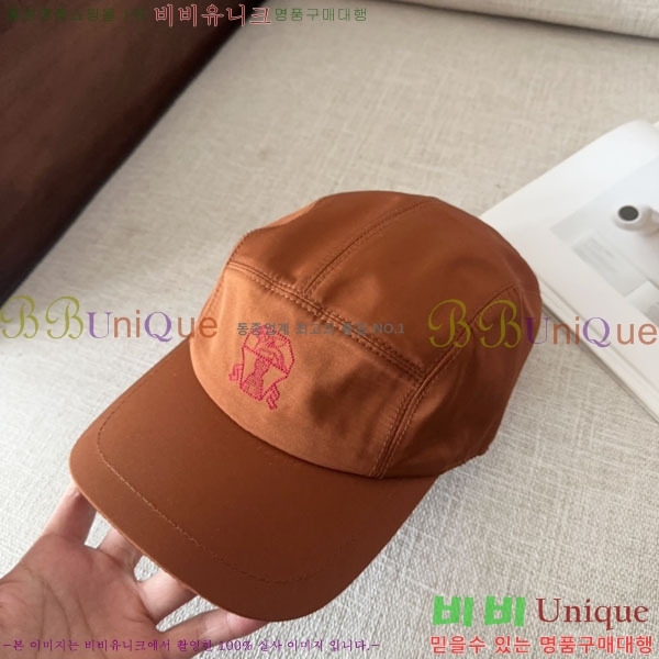 ���ڷ� ��ġ�ڸ� ���� BC86923-7
