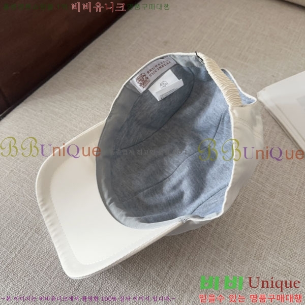 ���ڷ� ��ġ�ڸ� ���� BC86923-6