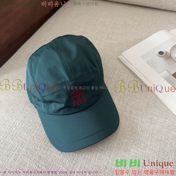 ���ڷ� ��ġ�ڸ� ���� BC86923-5