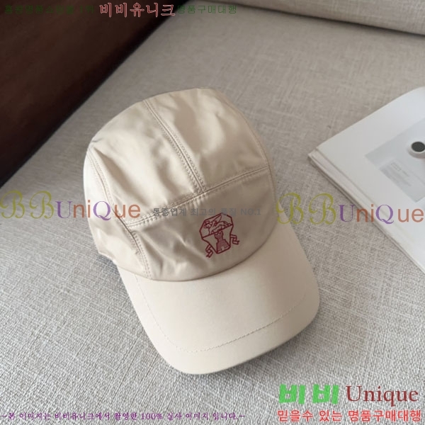 ���ڷ� ��ġ�ڸ� ���� BC86923-4
