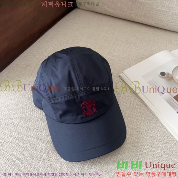 ���ڷ� ��ġ�ڸ� ���� BC86923-3