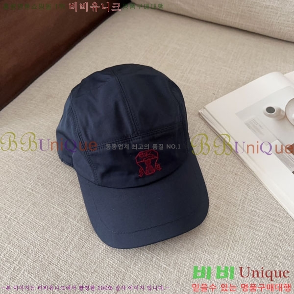 ���ڷ� ��ġ�ڸ� ���� BC86923-3