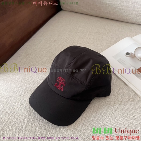 ���ڷ� ��ġ�ڸ� ���� BC86923-2
