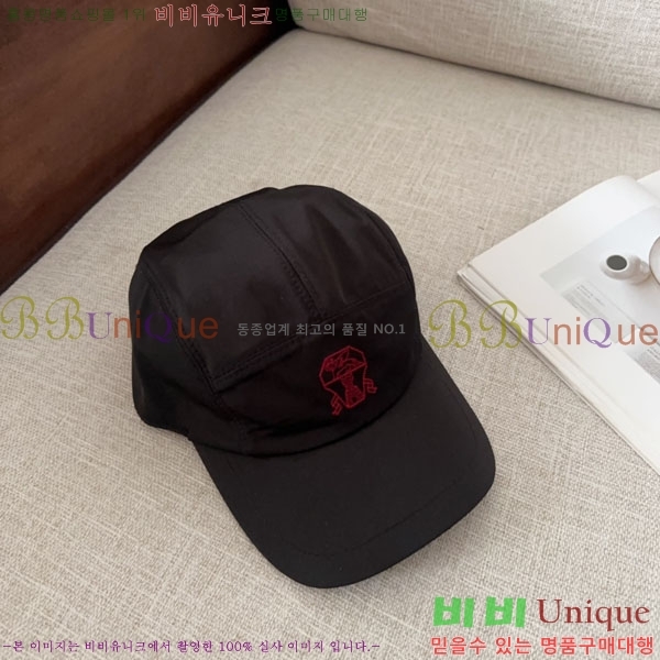 ���ڷ� ��ġ�ڸ� ���� BC86923-2