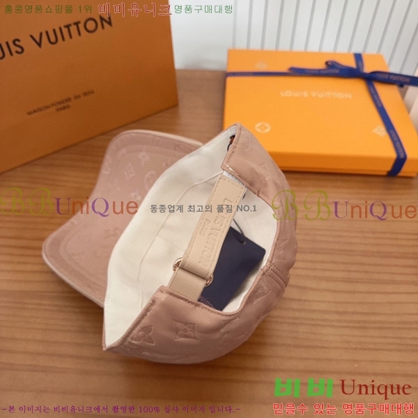 ���̺��� ���� LV50201-2