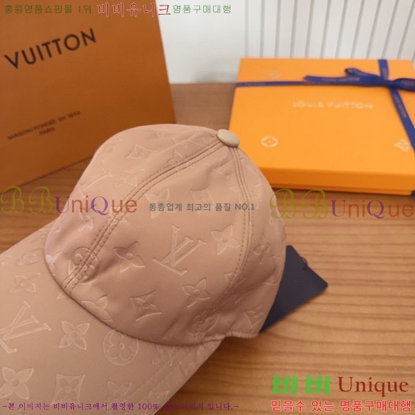 ���̺��� ���� LV50201-2