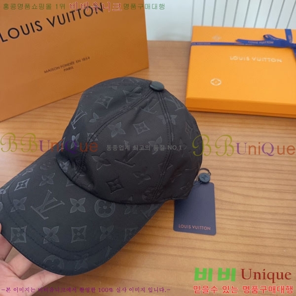 ���̺��� ���� LV50201-1