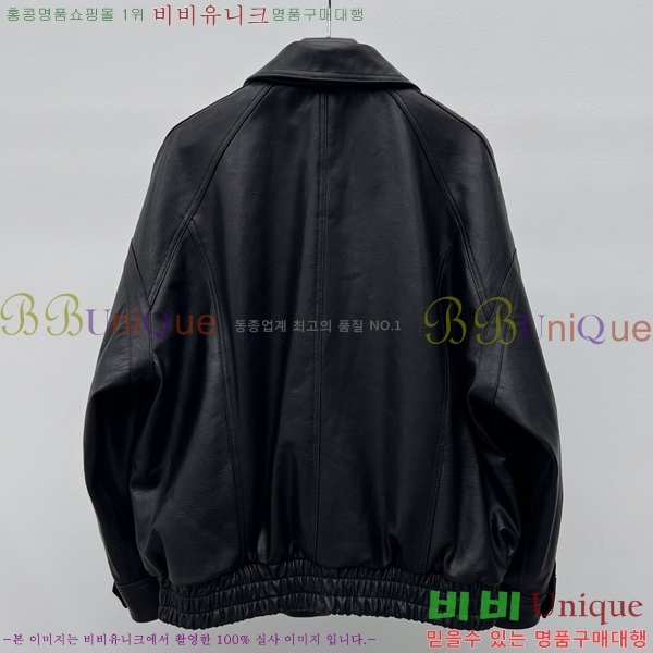 ���� ���ζ� �簡�� ���� YS433E63-1