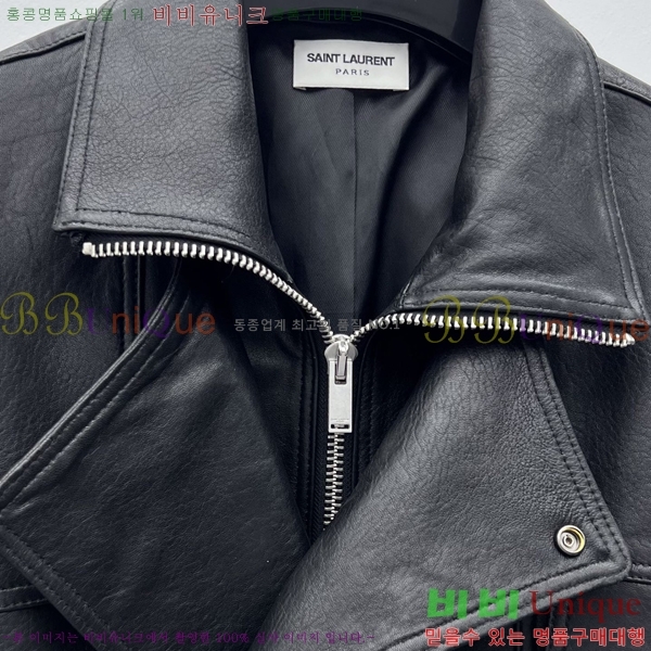 ���� ���ζ� �簡�� ���� YS433E63-1