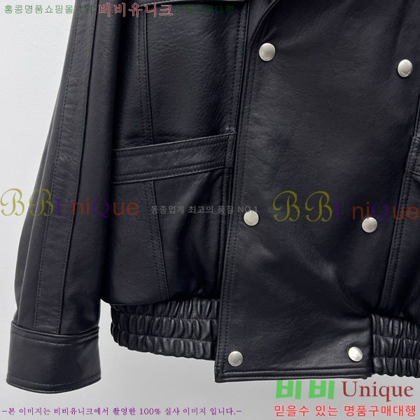 ���� ���ζ� �簡�� ���� YS433E63-1