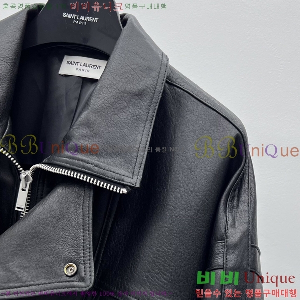 ���� ���ζ� �簡�� ���� YS433E63-1