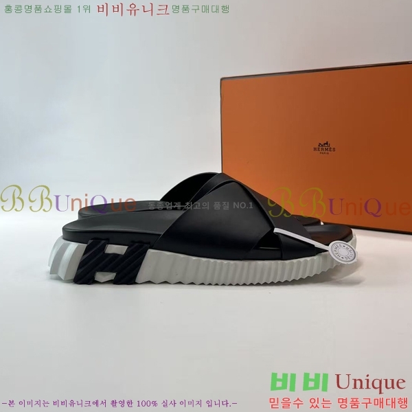 ���� �����޽� ���� 26H253291-1