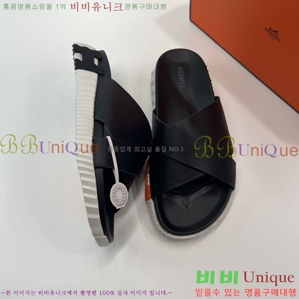 �����޽� ���� �������� H700249-1