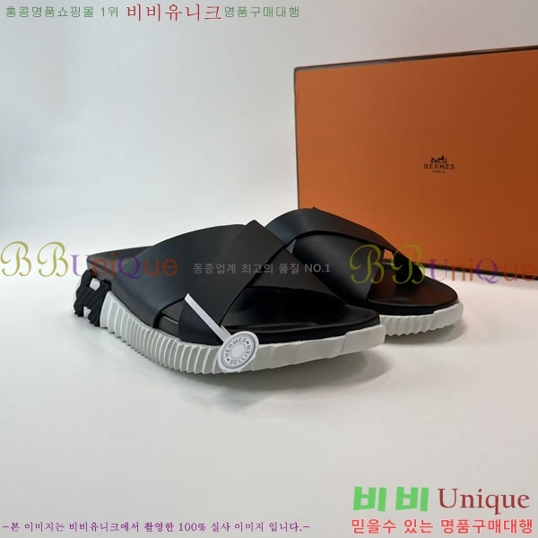 ���� �����޽� ���� 26H253291-1
