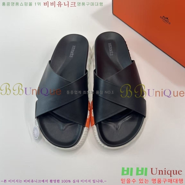 �����޽� ���� �������� H700249-1