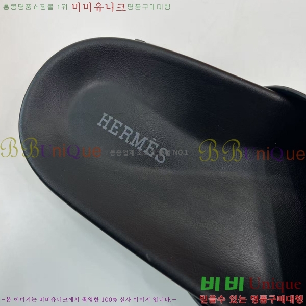 ���� �����޽� ���� 26H253291-1