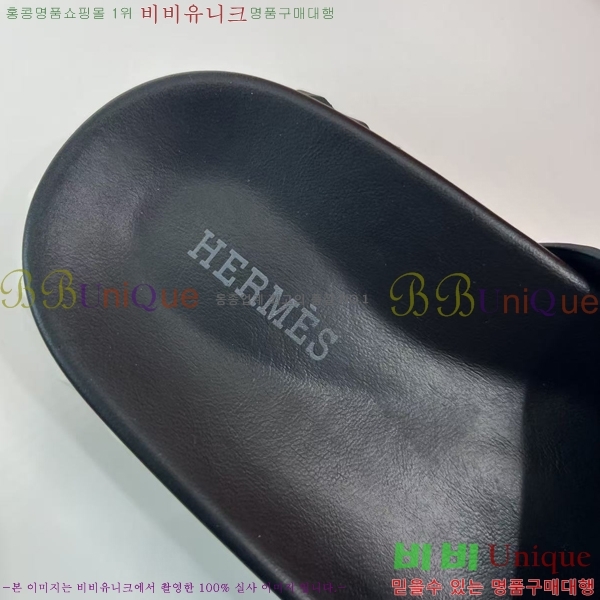 �����޽� ���� �������� H700249-1