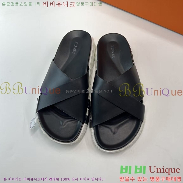 ���� �����޽� ���� 26H253291-1