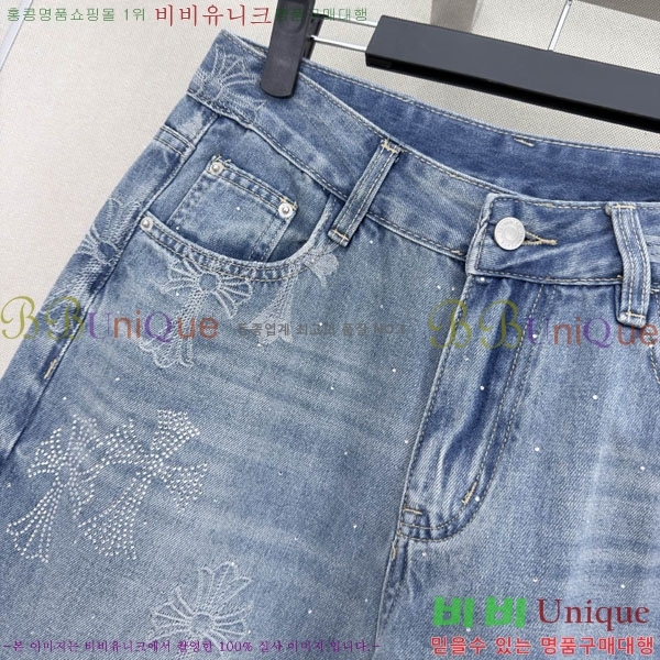 ���� ũ������ ���� ���� CHS34502-6
