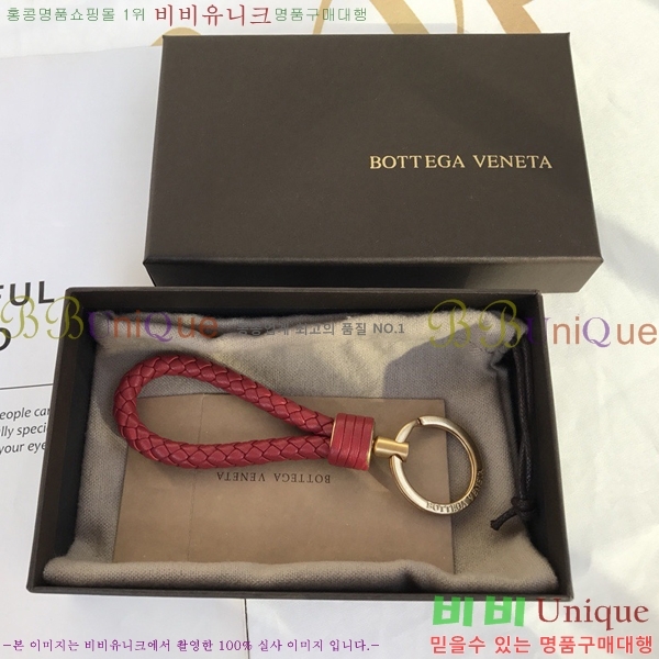 ���װ�����Ÿ ŰȦ�� BV239500-10