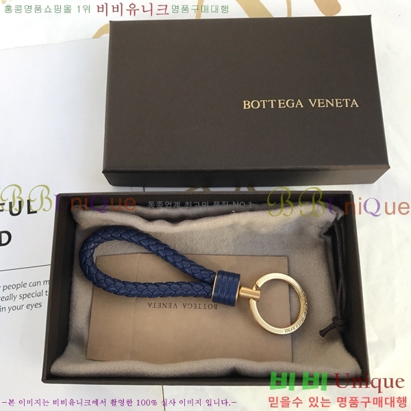 ���װ�����Ÿ ŰȦ�� BV239500-14