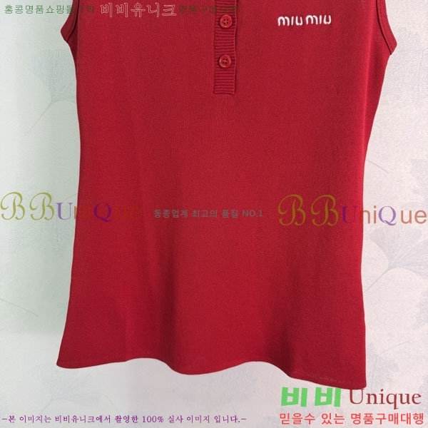 ���� �̿�̿� �μҸ�/���� MI72340623-1