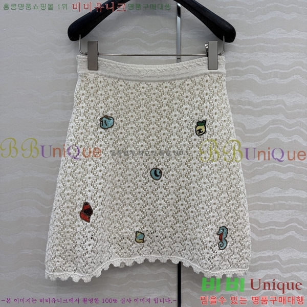 ���� ��* ��ĿƮ CH2470457-3