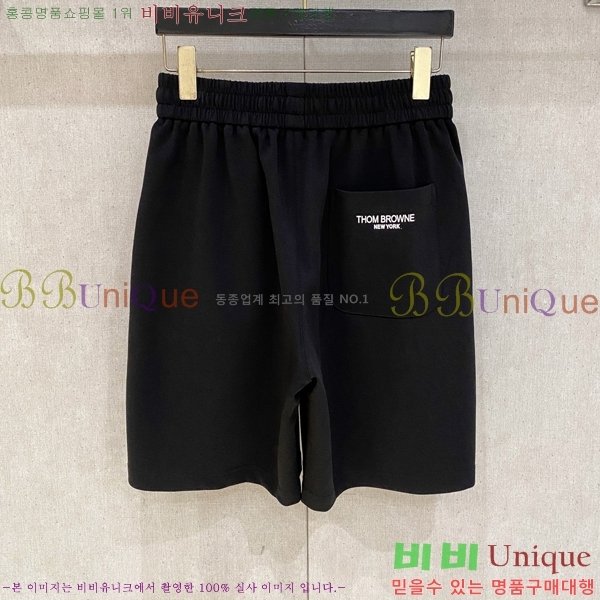 ���� ����� �ݹ��� TB367359-3