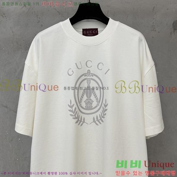 ���� ���� ���� Ƽ���� GU520188