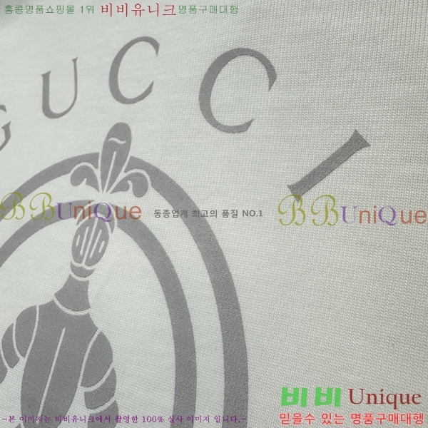 ���� ���� ���� Ƽ���� GU520188
