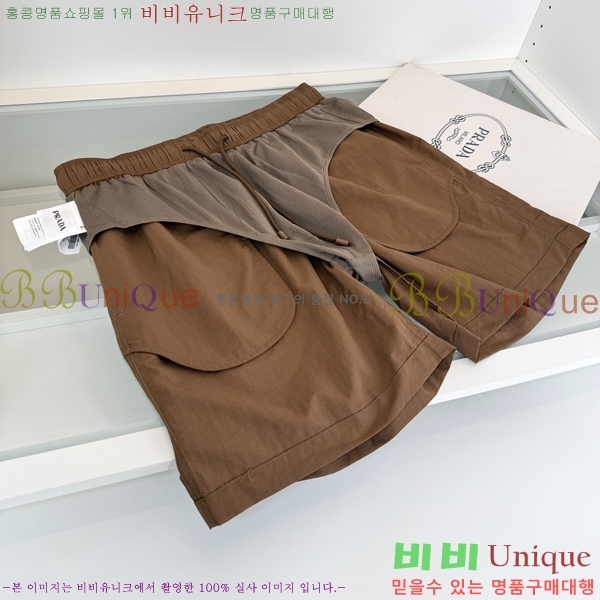 ���� ����� �ݹ��� PA416538-1