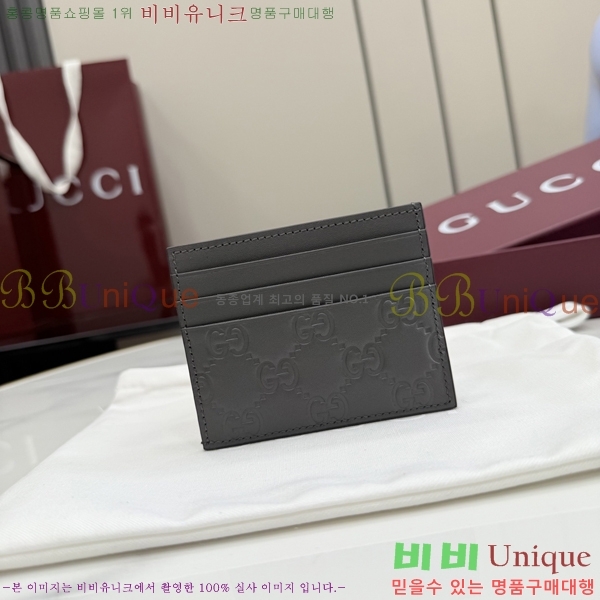 #��* ���� GG ������ ī�� ���� ���̽� 850187-102