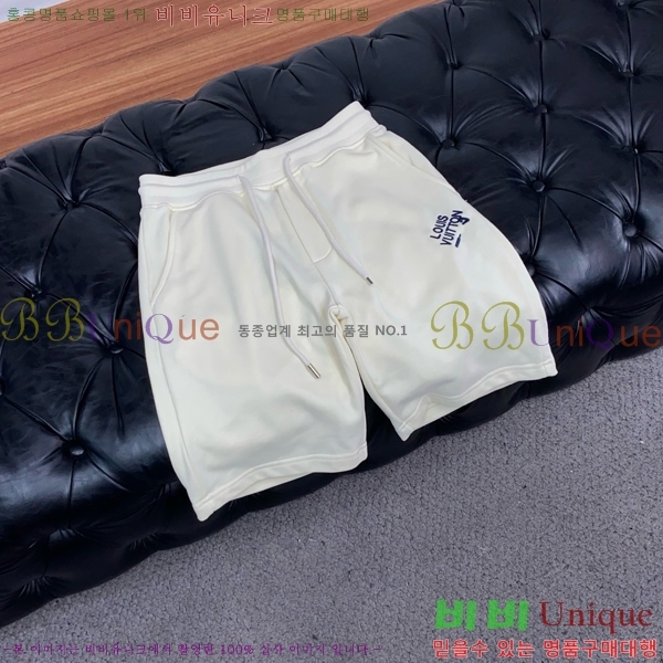 ���� ���̺��� �ݹ��� LV427036-1