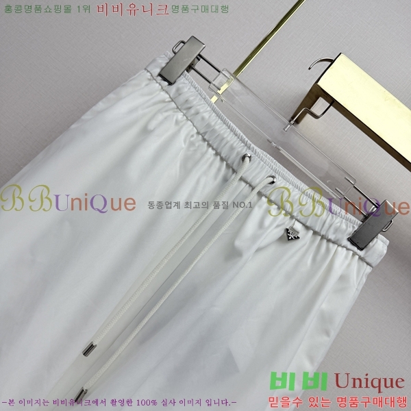 ���� ����� ���� PA533460-2