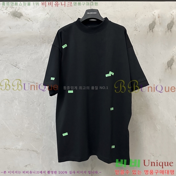 ���� �߷��þư� ���� Ƽ���� BL502775-1