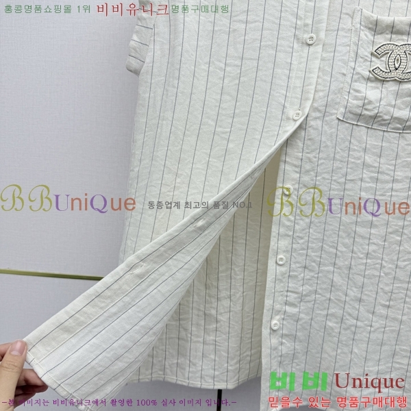 ���� ��* ��Ʈ CH134052-4