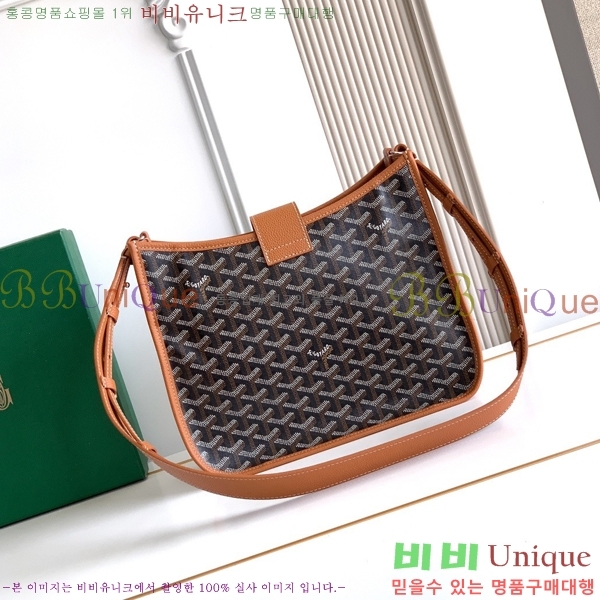 #����* ����� ũ�ν��ٵ� MUSETTE ����Ʈ PM 555888-302