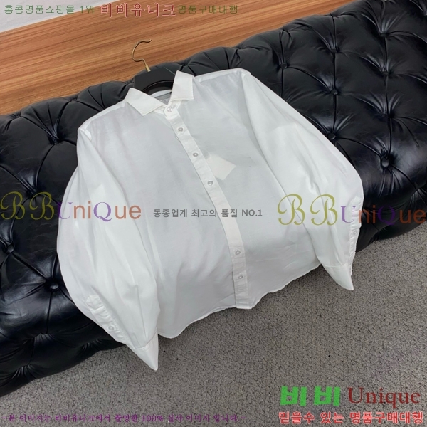 ���� ���ڷ� ��ġ�ڸ� ���� BC372846-1