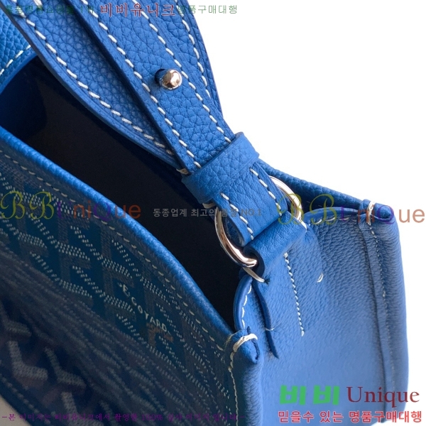 #����* ����� ũ�ν��ٵ� MUSETTE ����Ʈ PM 555888-308