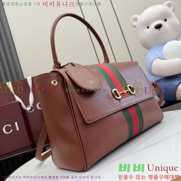 #��* ���Ķ��� �̵�� ž �ڵ� �� 875018-651