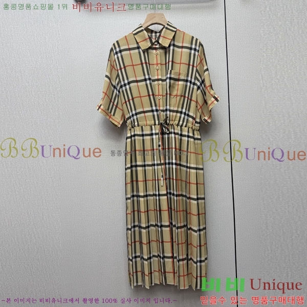 ���� ������ ���ǽ� BU2345088-9