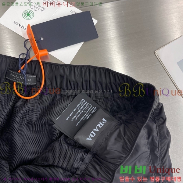 ���� ����� �ݹ��� PA458317-1